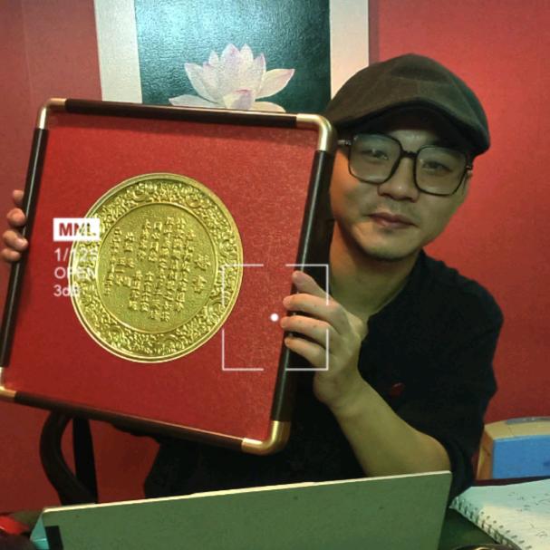 湘楠喜笺手工婚书