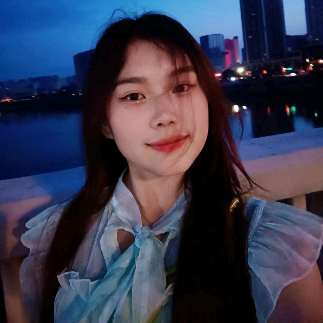 朱丽耶✌