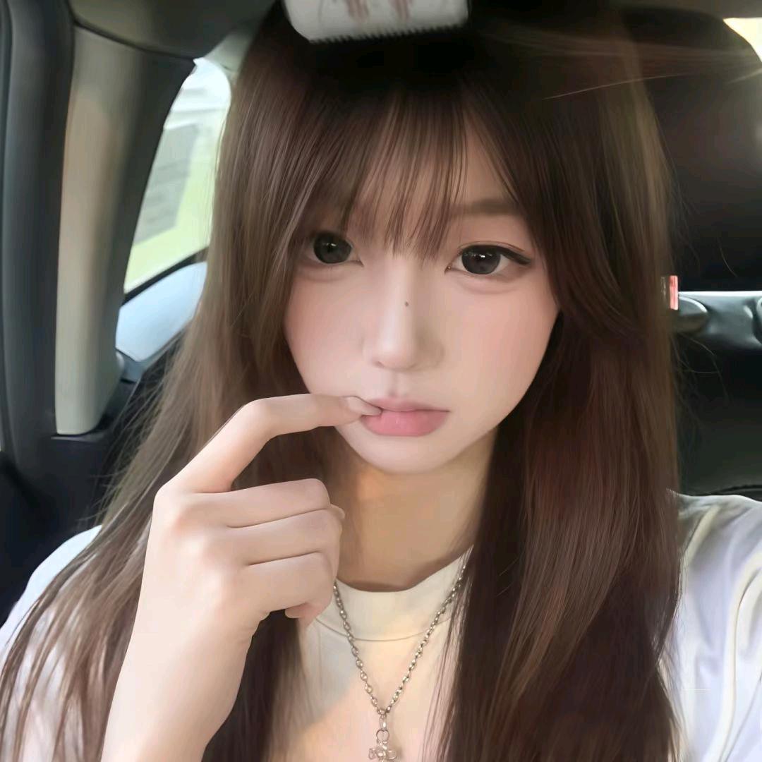 丢丢