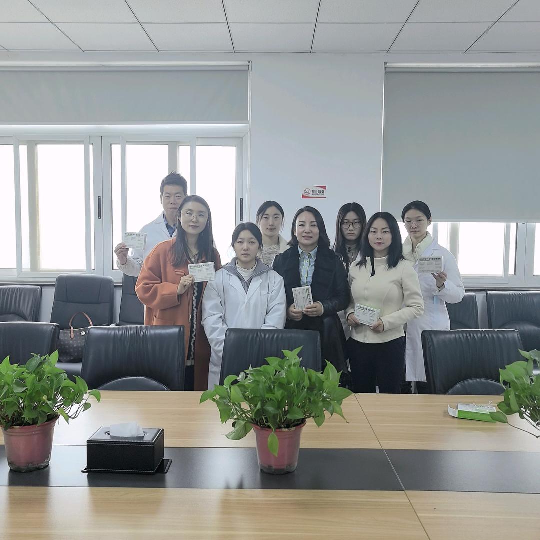 天津禾本元健康科技有限公司