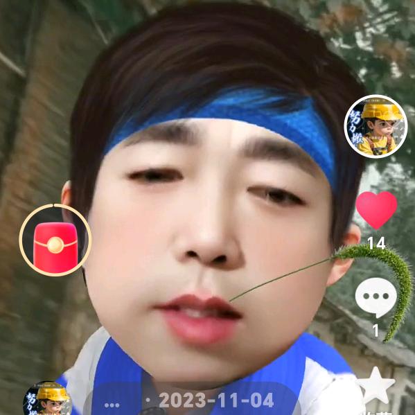 🌷🌷姚望🌹未来💐💐