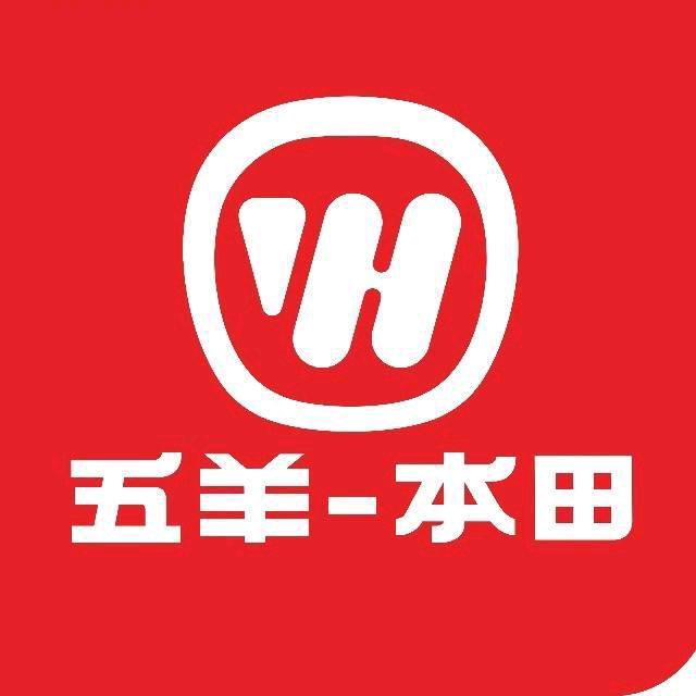 勐润，摩托车电动车修理中心