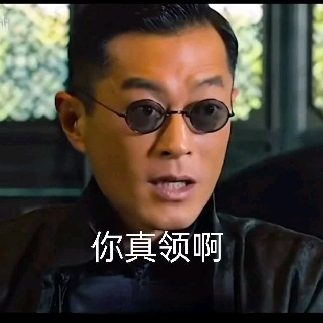 爱吃炒面的不吃牛肉头像