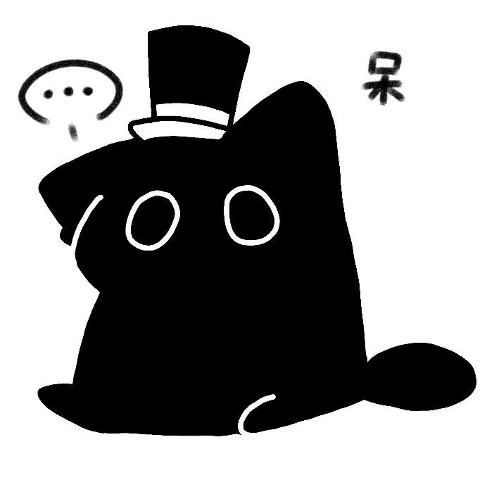摆烂侠