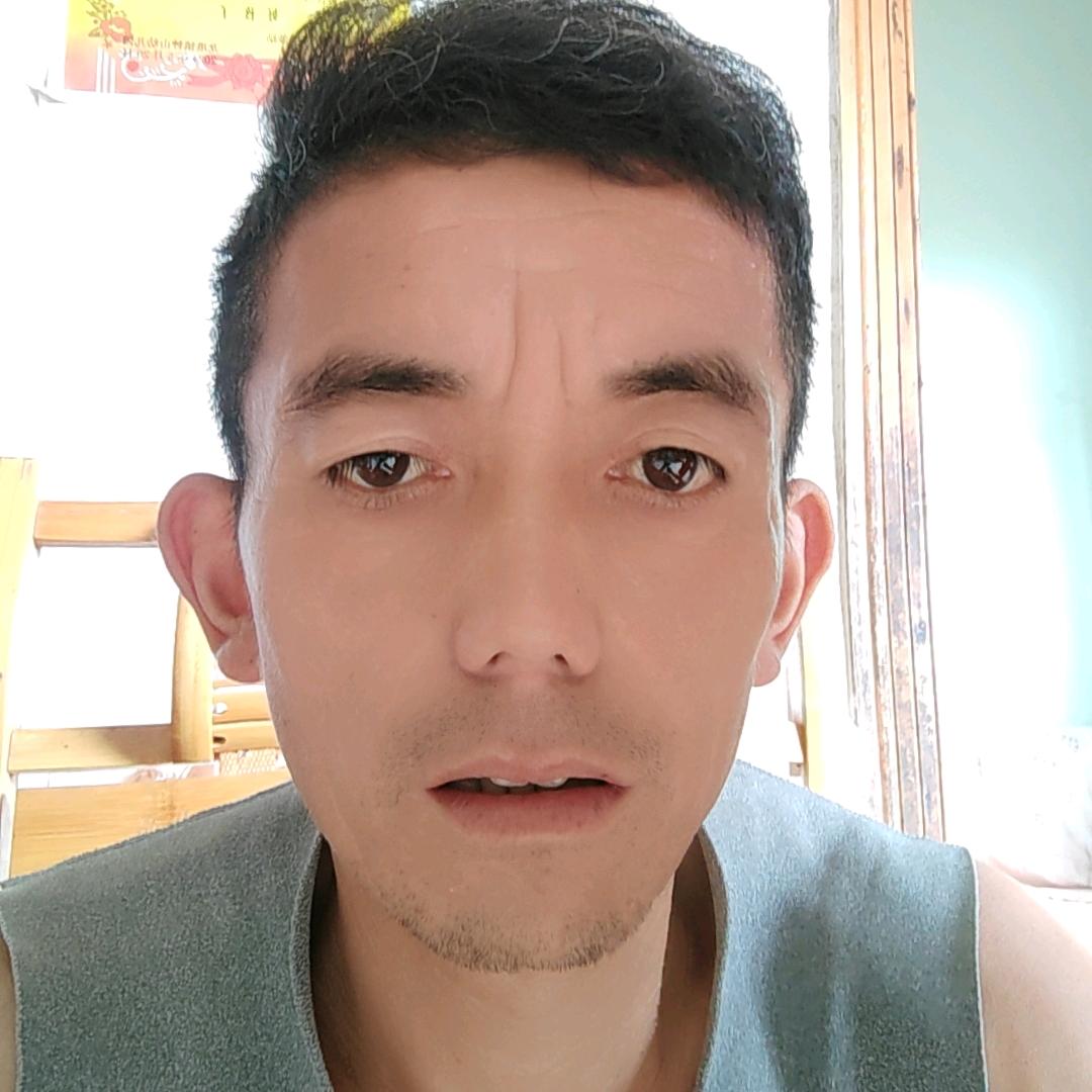 兴