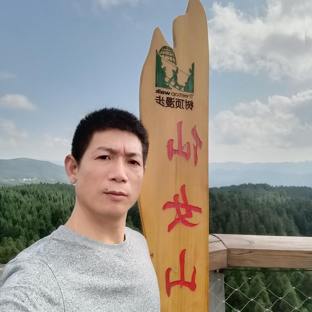 一言难尽