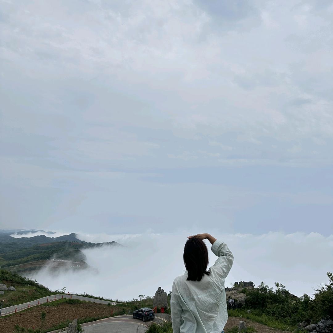 远嫁的女人
