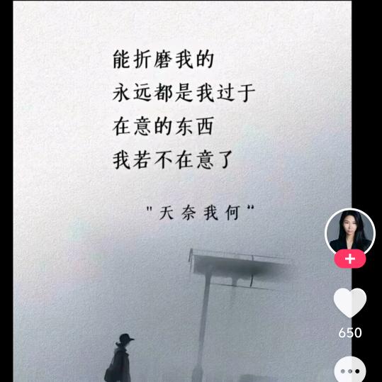 古到整