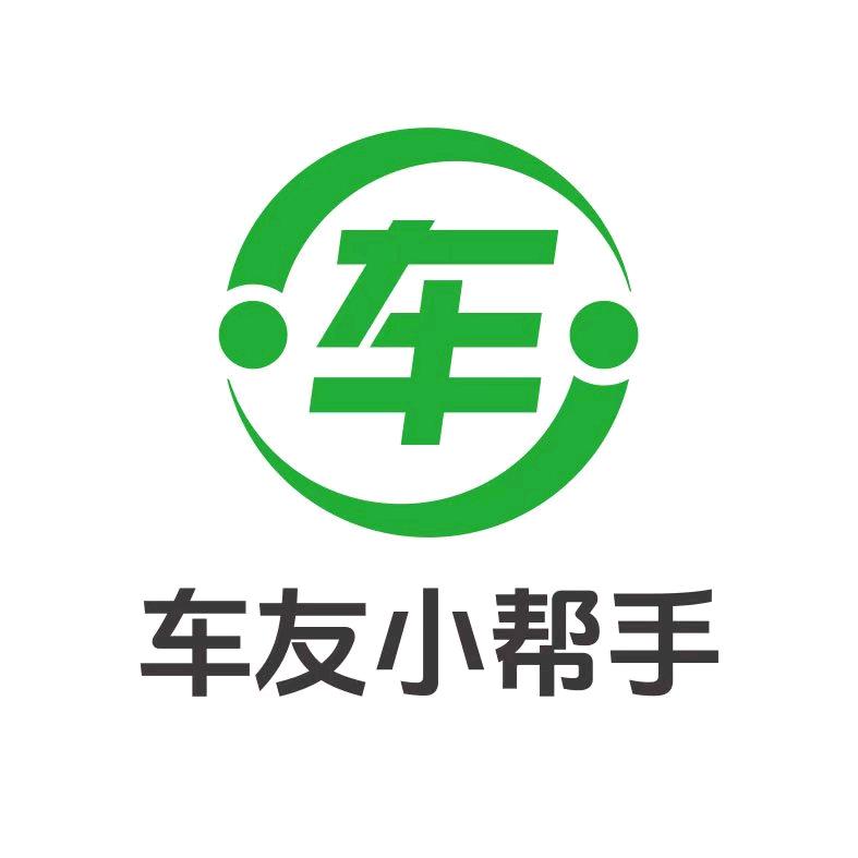 加力数据