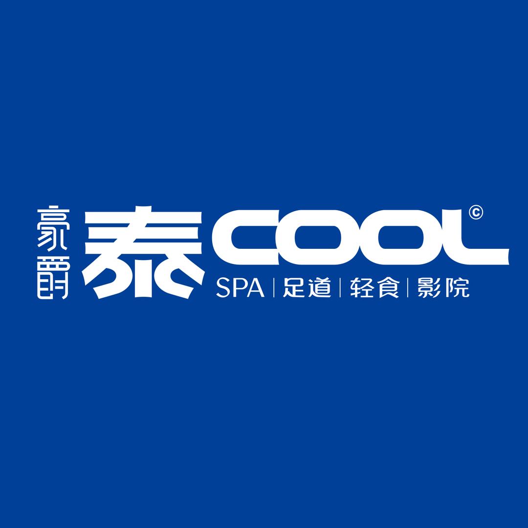 豪爵·泰COOL·SPA(国贸店)小霞