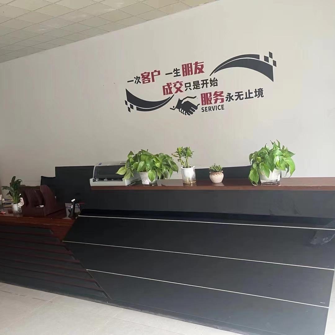 贵州鑫鑫诚汽配邹