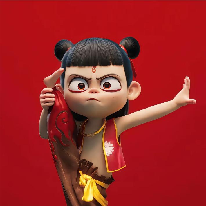 班大先