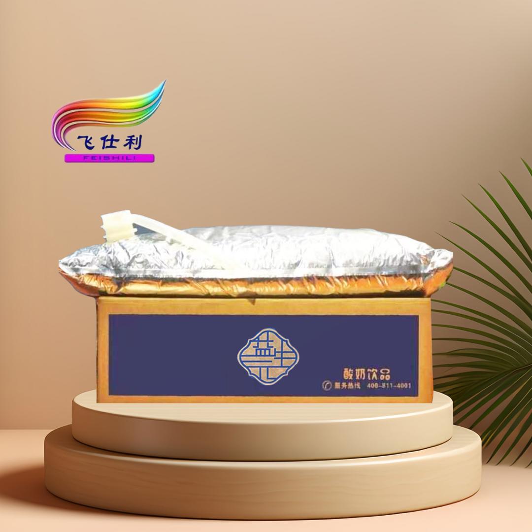 飞仕利（河北）食品股份~王丹丹