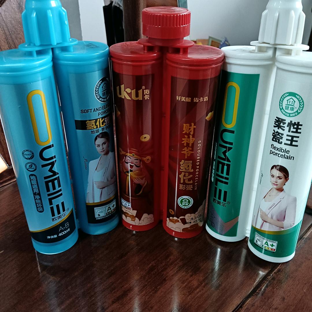 三三三