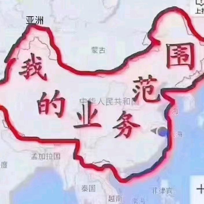 闯天涯