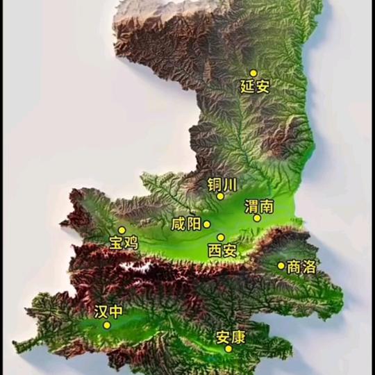 秦都
