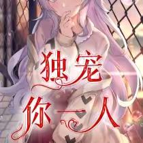💞余᭄生ོ相伴ꦿ