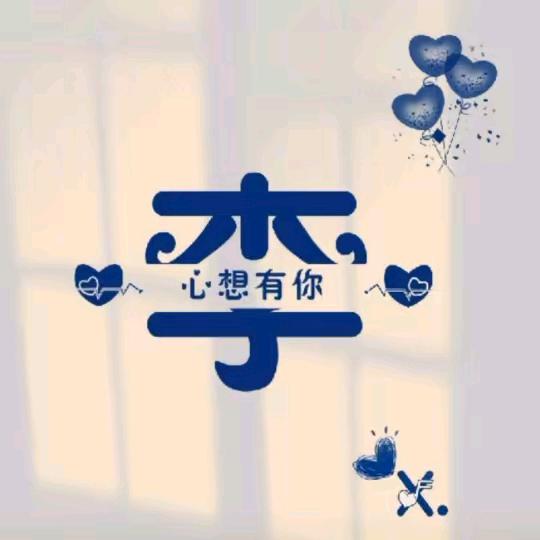 情╮在嗗子里