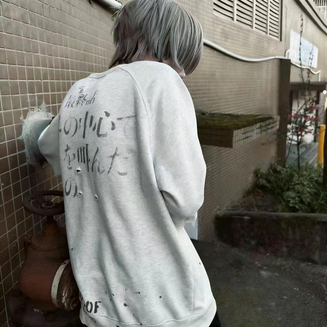 Distance