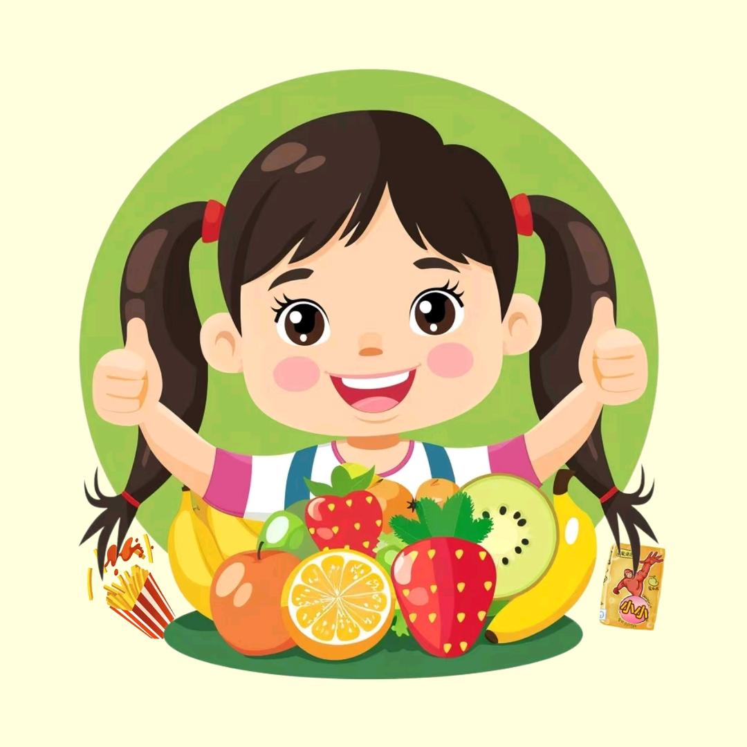 艳子优选