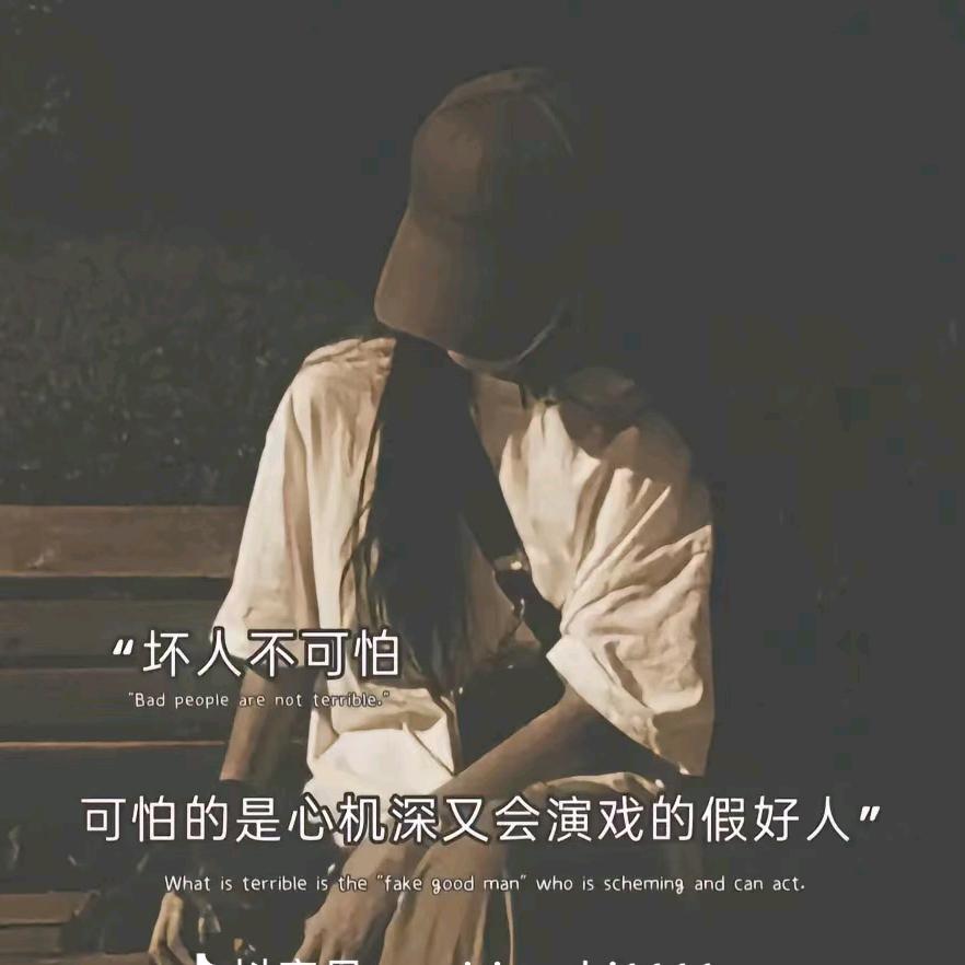 海边听ᵏᵃʳʳʸ