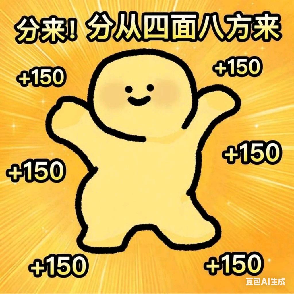 九院文文学长(高考志愿版)