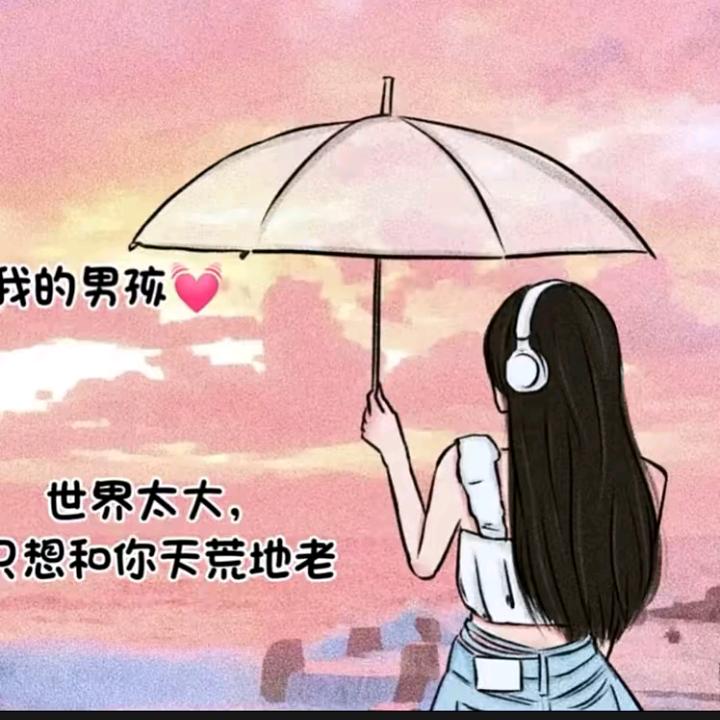 七零后老头