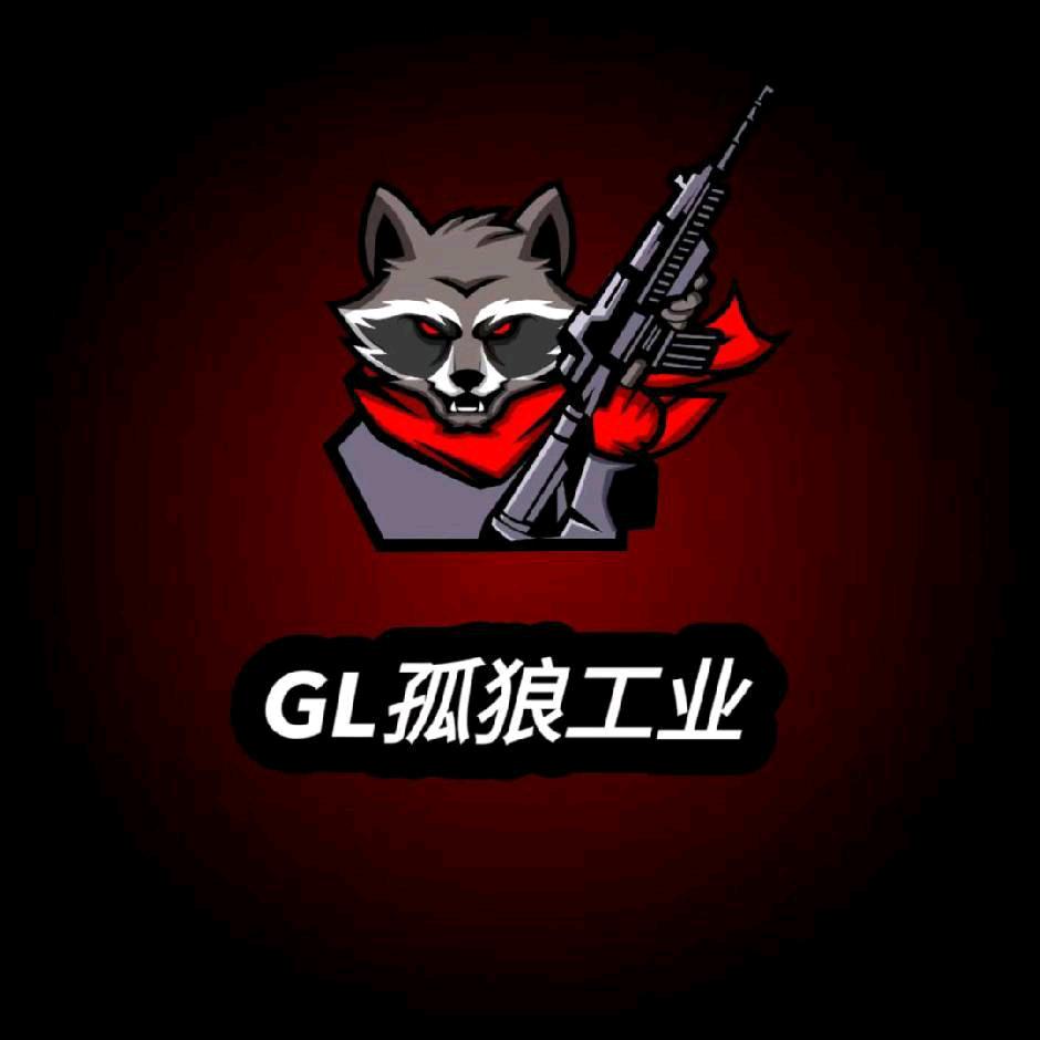 孤狼工业(SC小马达)