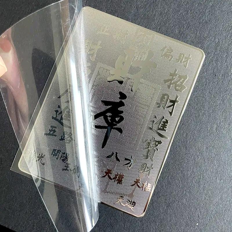 零距离