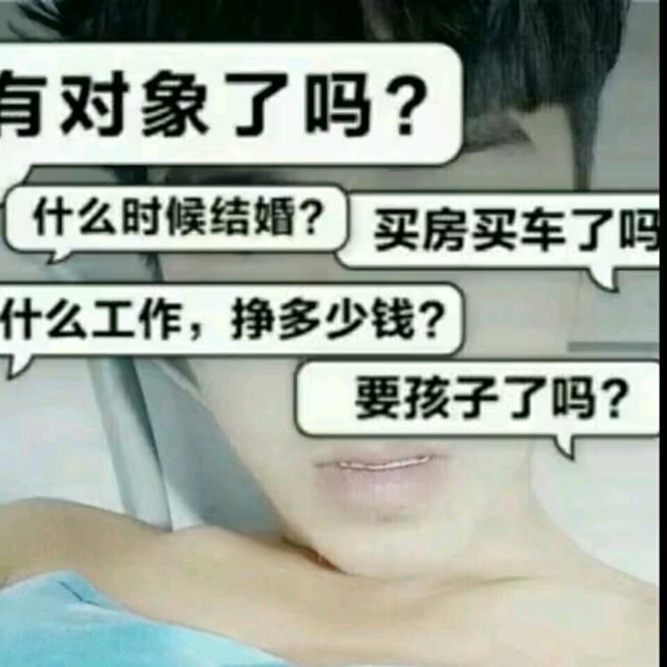 对方正在输入....