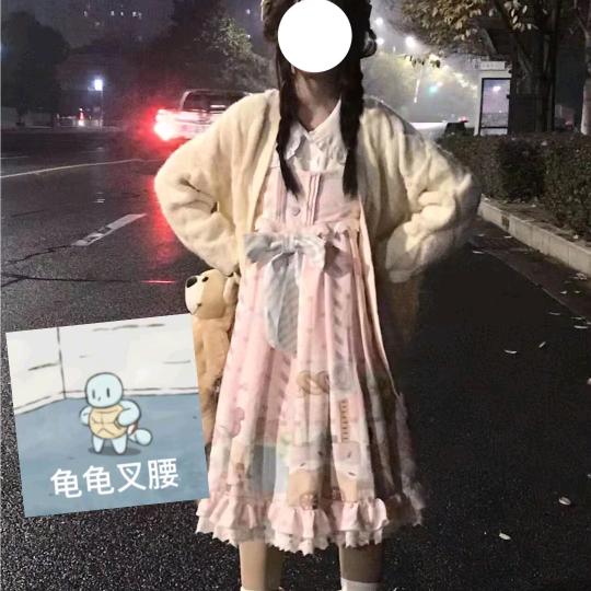 冷冰冰鹿