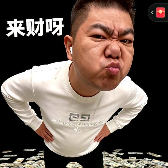 静静九少爷【尊师老来乐】