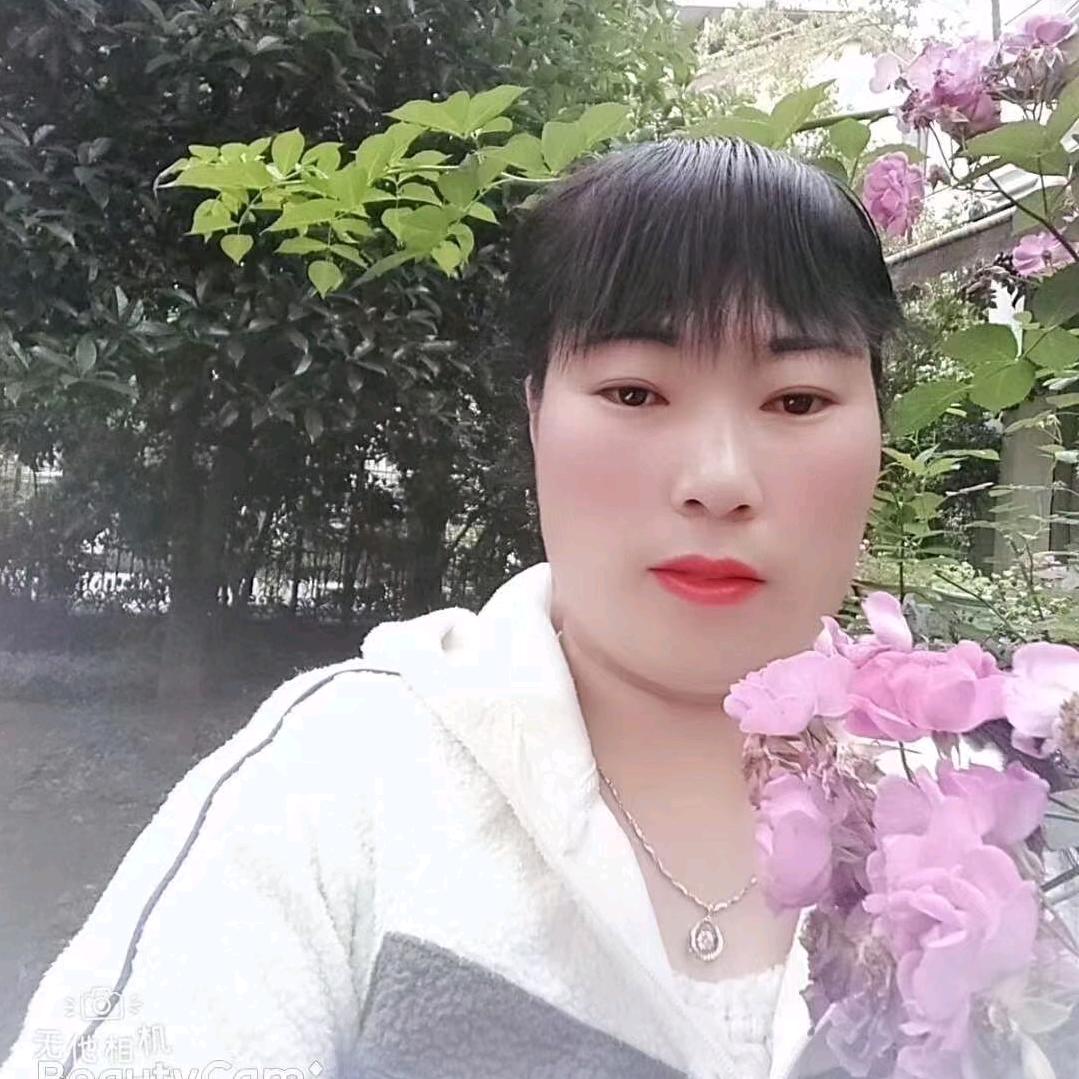 小辣妹