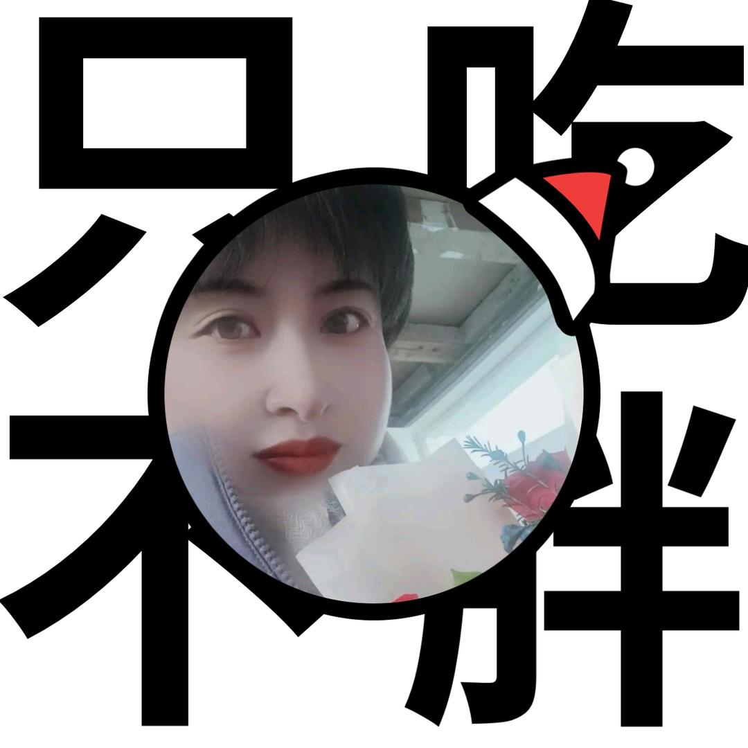 吃吃喝喝才是人生