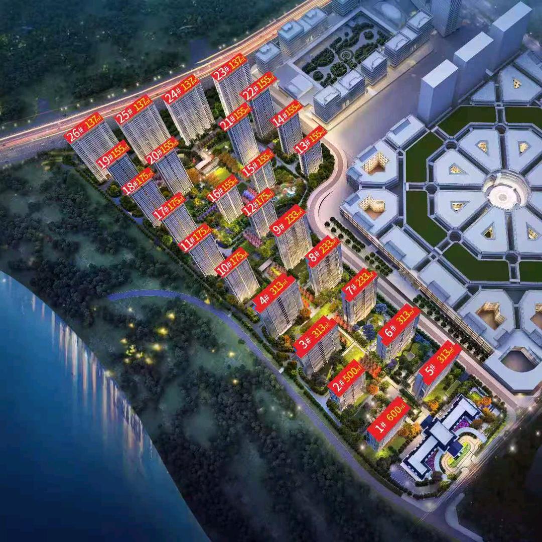 251赵同学绿城山湖庄园环球美食街