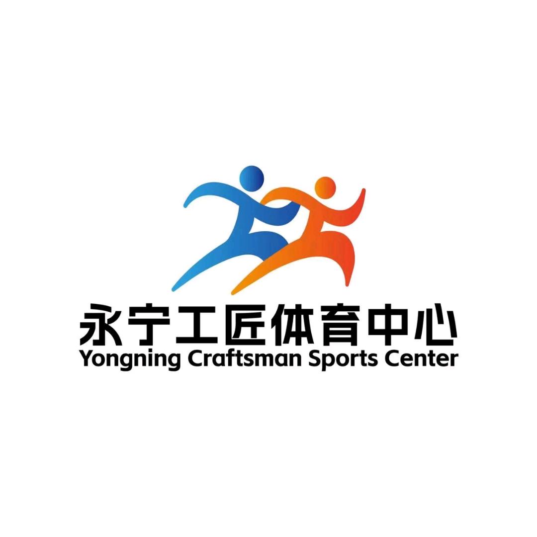 10号球衣