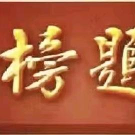 小公主👸🏻👸🏻