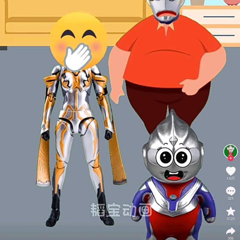 嗯哼哼
