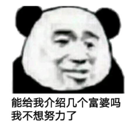 终结者2025