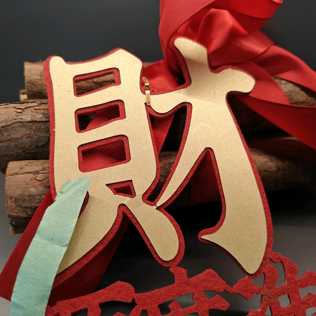 晓站哥