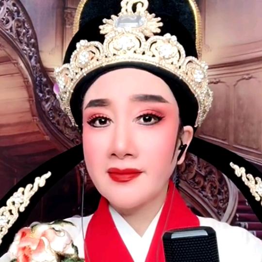 越剧清音