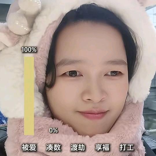 可心❤️🎙️