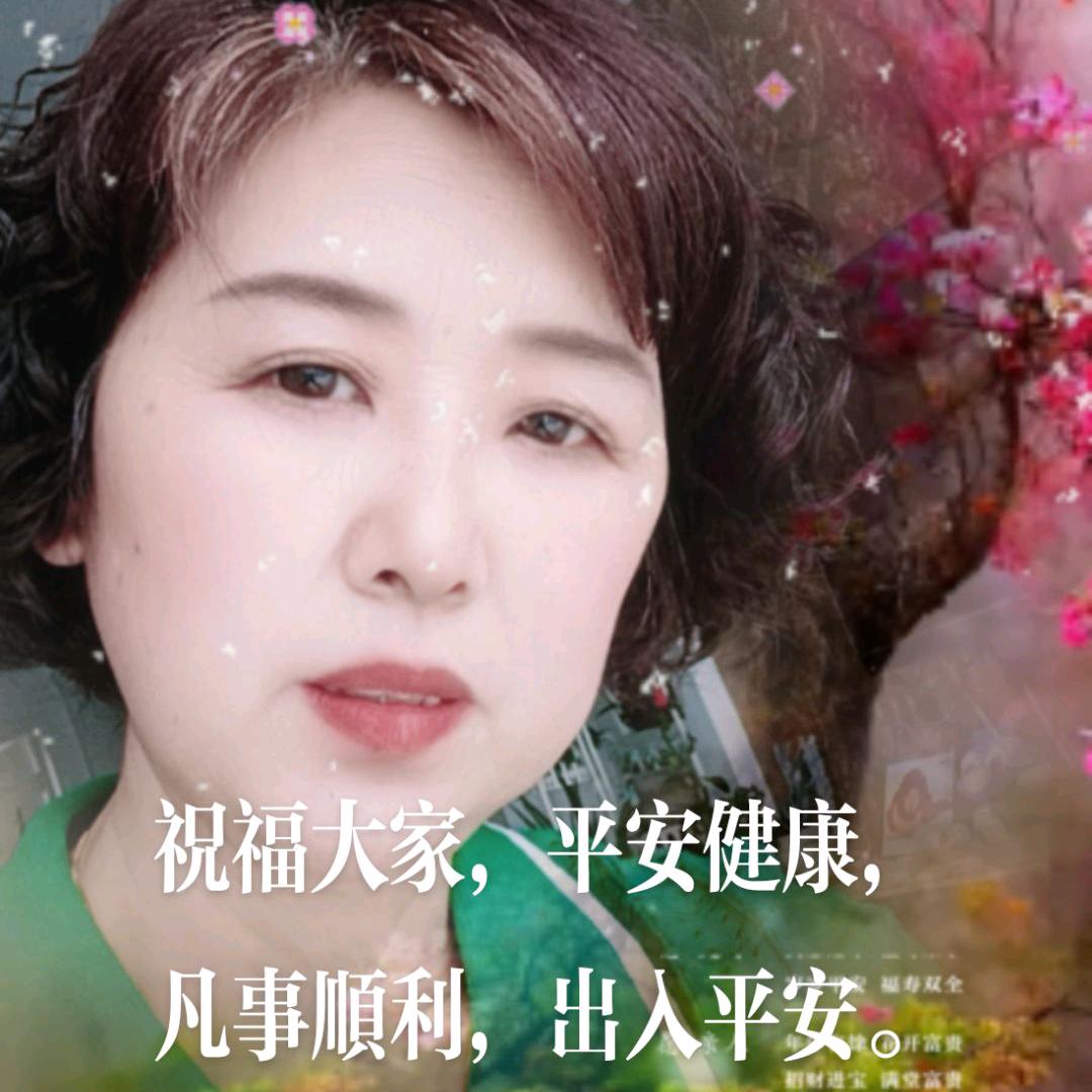 盼望