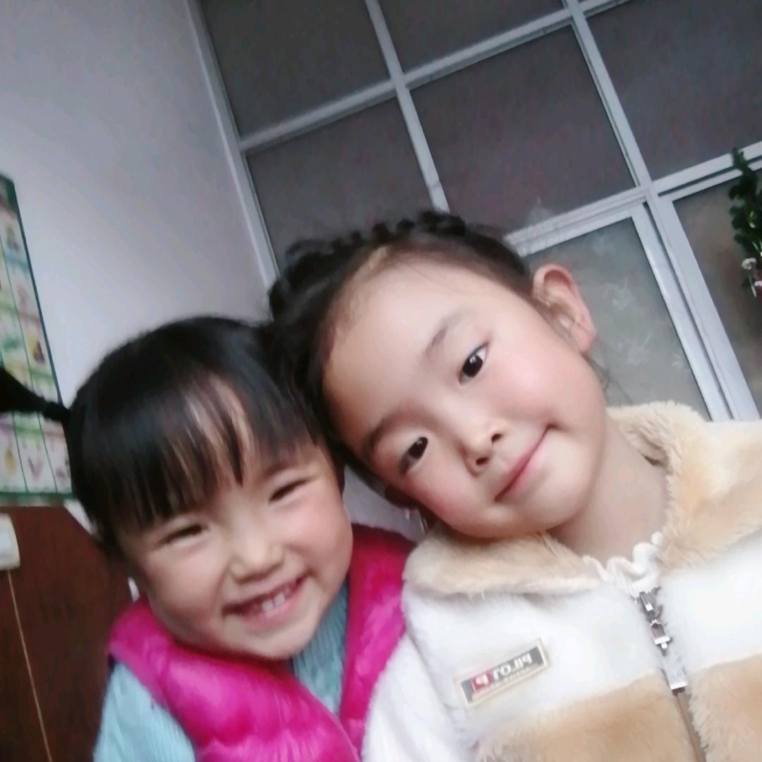皇