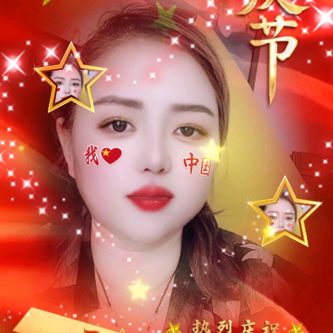 玉子兰