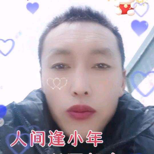 新华