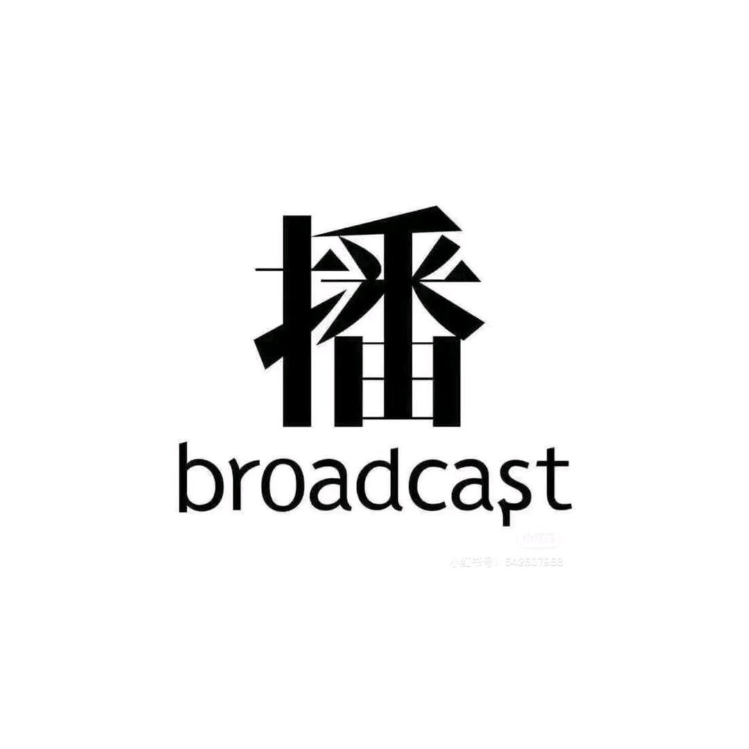 昆明-设计师女装-播牌（顺城店铺）