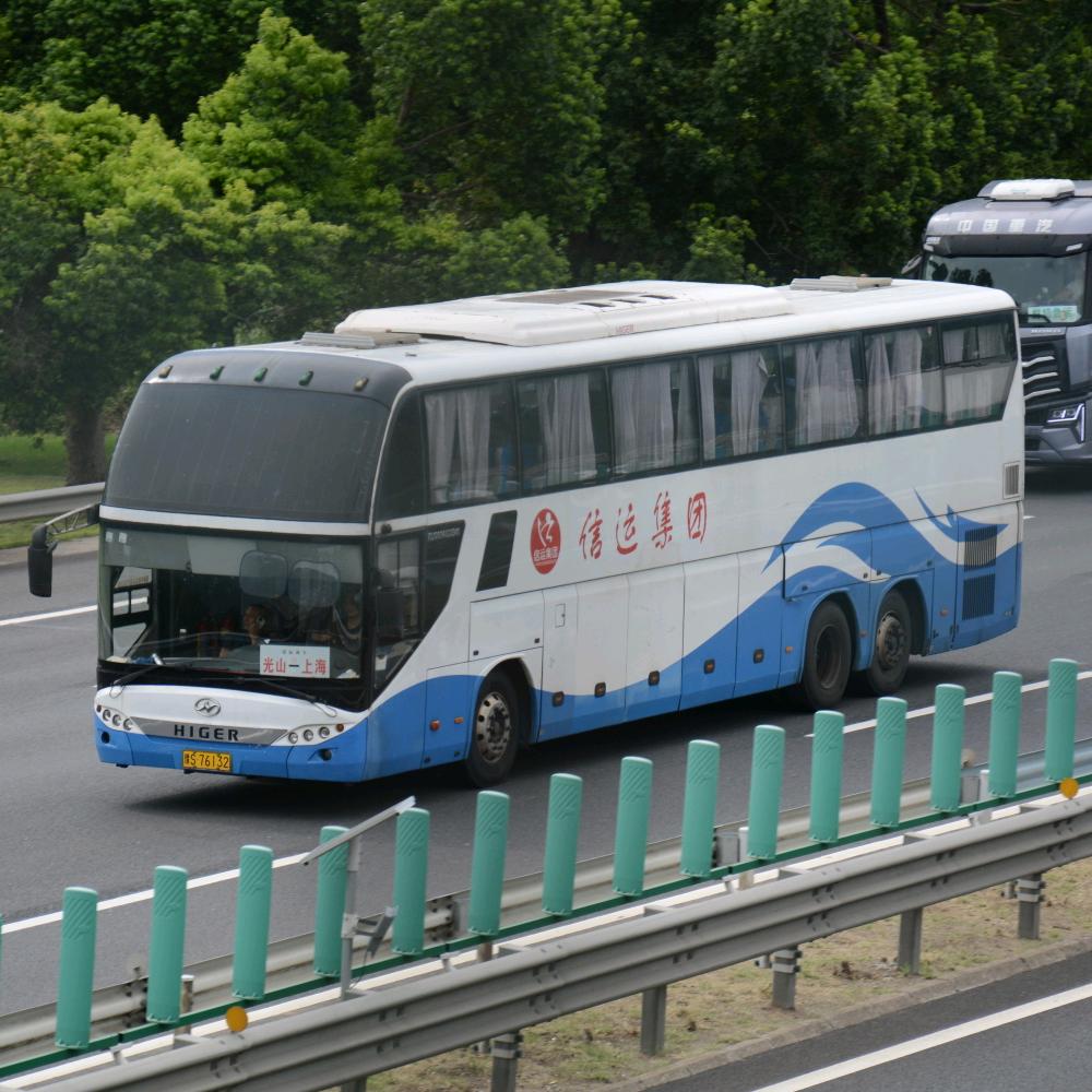 丨雾都丶拍客