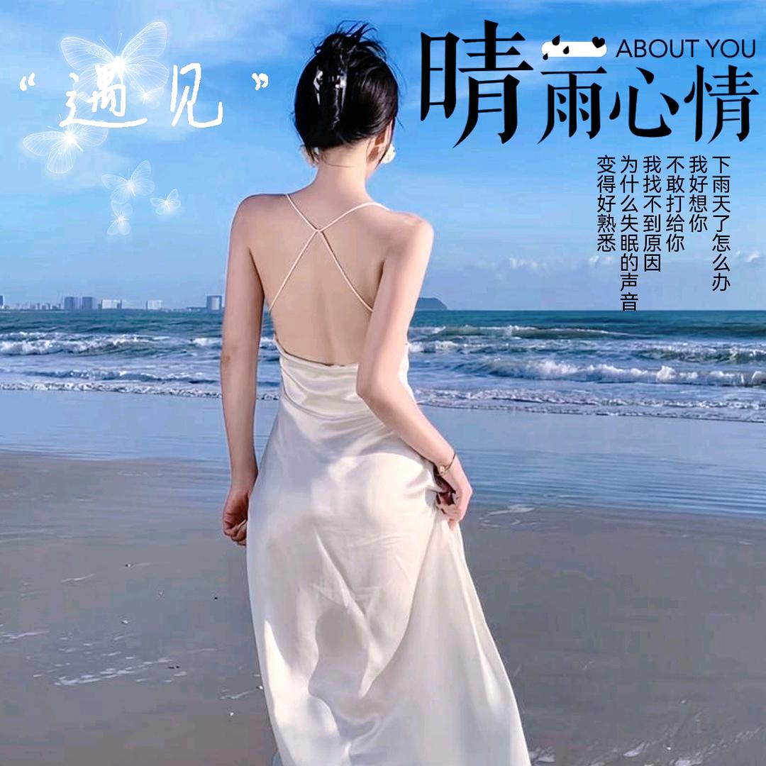 爱琴海爆爆
