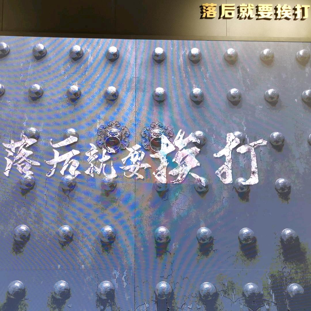 朕总想害刁民